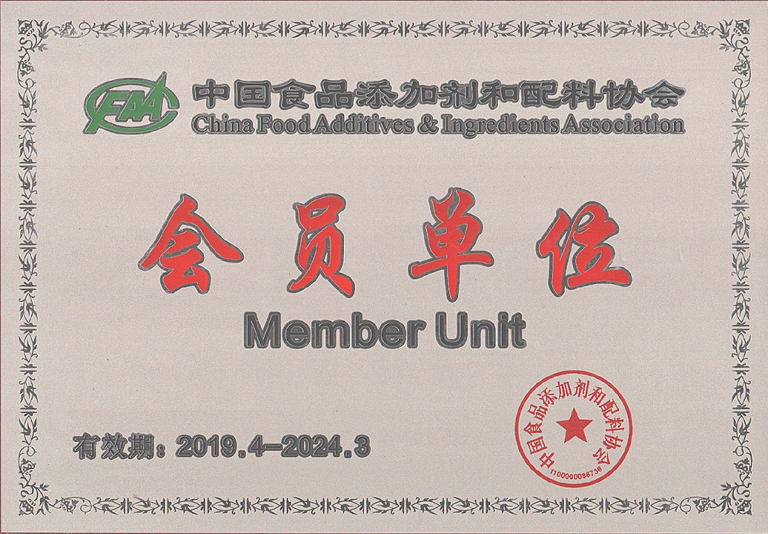 1593552284639693.png 北京會(huì)員.png